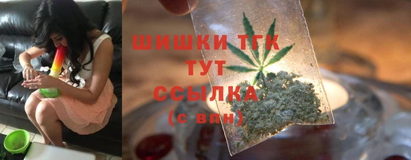 PSILOCYBIN Абинск