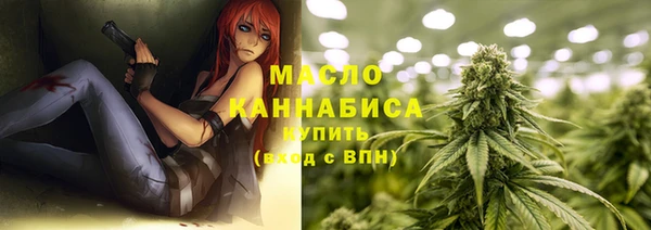 кокаин VHQ Семилуки