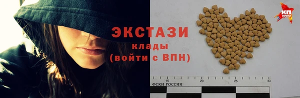 PSILOCYBIN Абинск