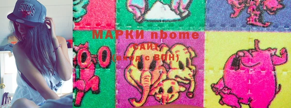 PSILOCYBIN Абинск