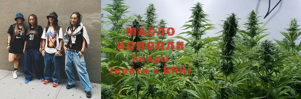PSILOCYBIN Абинск