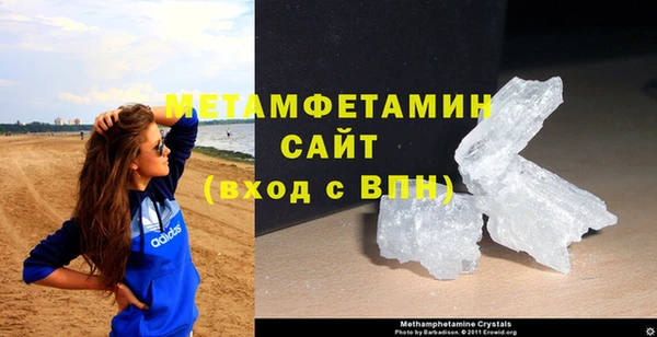 а пвп мука Каменск-Шахтинский