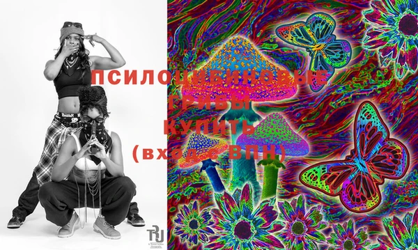 MDMA Семикаракорск