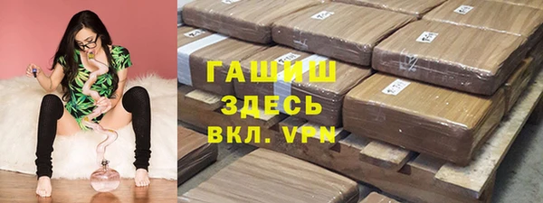 первитин Абдулино