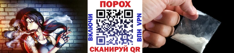 закладка  Вытегра  кракен как войти  Первитин Декстрометамфетамин 99.9% 