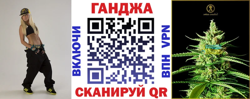 мориарти Telegram  Вытегра  Канабис Bruce Banner 